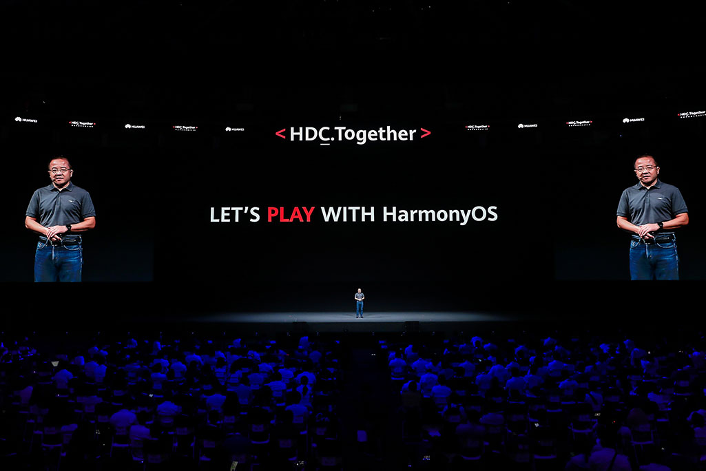 HarmoniOS