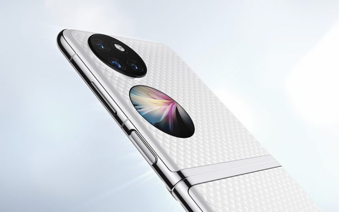 Dual-Ring Design HUAWEI Flagship Product Launch